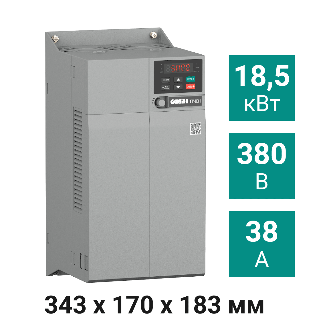 pchv1-kartochki_pchv1-18k-v_m01