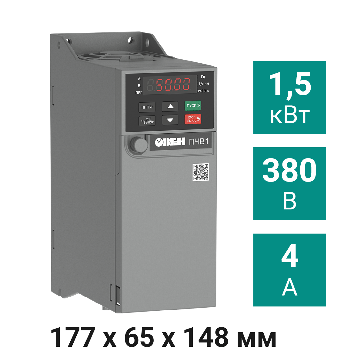 pchv1-kartochki_pchv1-1k5-v_m01