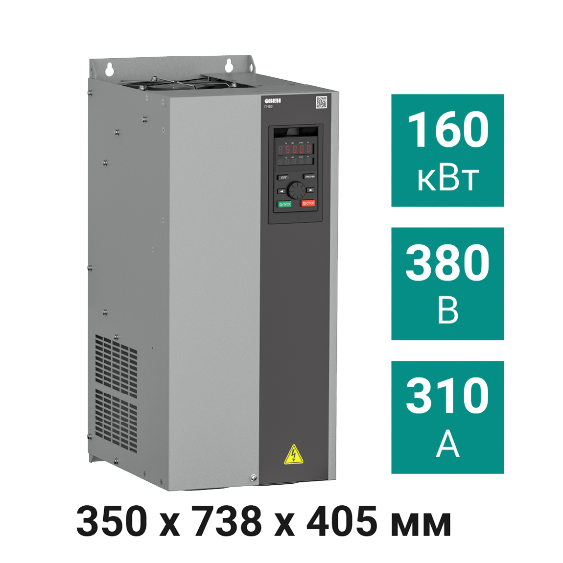 pchv3-160k-v_m01 (1)